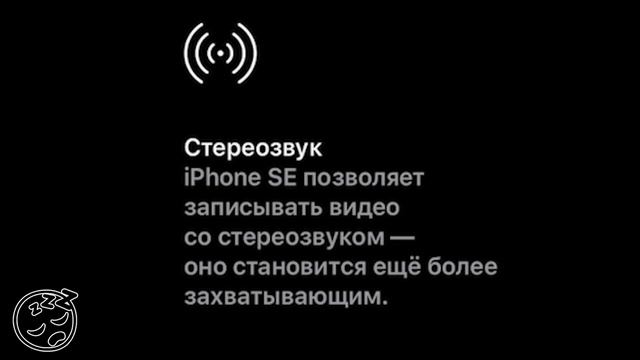 НОВЫЙ НЕдешевый iPhone SE КАТКИ за 69к и БАГИ galaxy s20 Ultra смотреть онлайн