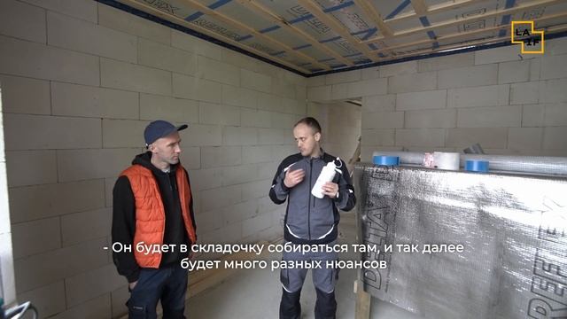 Герметизация проходок через пароизоляцию чердачного перекрытия смотреть онлайн