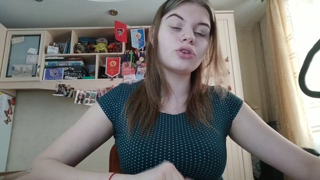 Шальнова С.Е. "Тела, вещества и частицы" смотреть онлайн