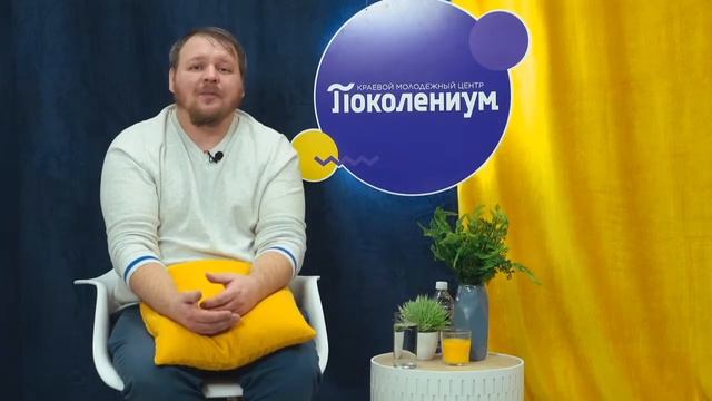 Игорь Любачевский - Как сохранить отношения в условиях пандемии смотреть онлайн