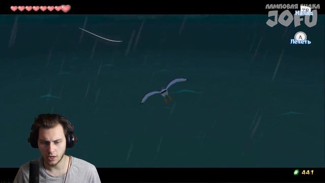 ИГЛОУКАЛОВАНИЕ = The Legend of Zelda: The Wind Waker HD на РУССКОМ ЯЗЫКЕ #27 смотреть онлайн