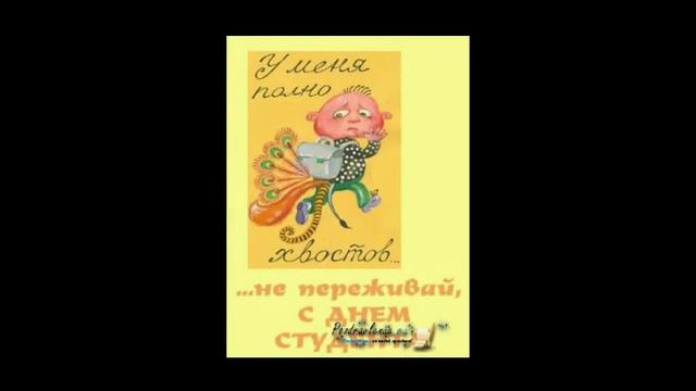Студенты По Обмену В Европе И России... смотреть онлайн