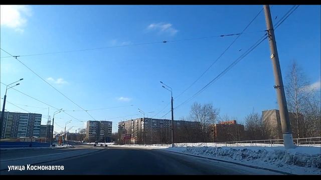 Нижний Тагил экскурсия по городу Март 2021 смотреть онлайн