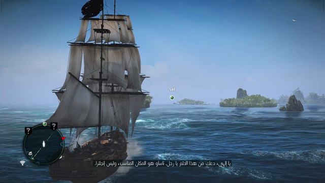 Assassin's Creed IV Black Flag - PS5 Gemplay ( 4K 60 FPS ) PART 8 { NO COMMENT } смотреть онлайн