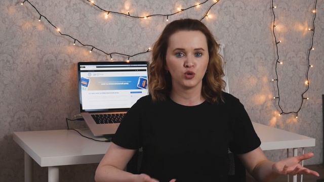 InkedChroniclesOnline