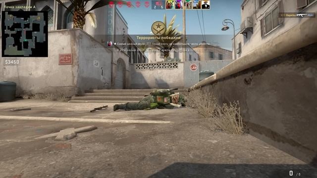 Обезьяна с гранатой ( CS GO ) смотреть онлайн