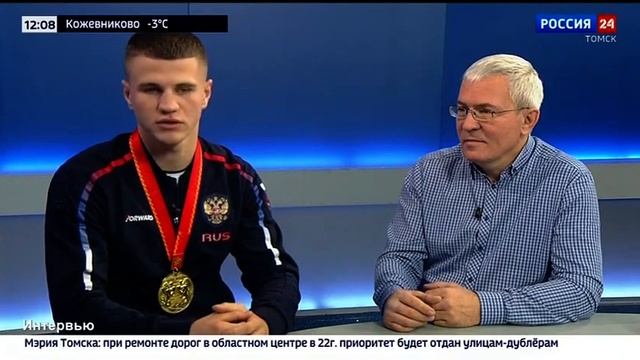 Интервью. Александр Груничев и Алексей Фёдоров смотреть онлайн