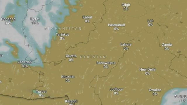 Weather update today || Mausam Ka Hal | weather forecast Pakistan | New Spell Final Update смотреть онлайн