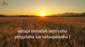 Aditya Hridaya Stotra with lyrics ⦿ Powerful Mantras for Success  ⦿ 🎶 Shubha Mudgal 🎶