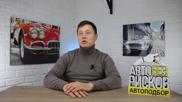 Топ авто за 1.5 - 2.5 миллиона. Топ спортивных машин D класса смотреть онлайн