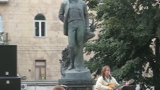 Митяев в День города 2011, ч.1 - Чёрный клен смотреть онлайн