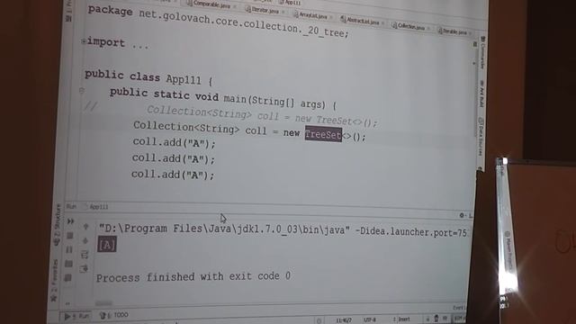 Java Core February: Collection. Лекция #20 (Часть 5) смотреть онлайн