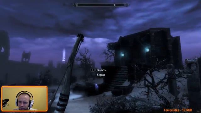 Первый раз прохожу The Elder Scrolls V: Skyrim! смотреть онлайн