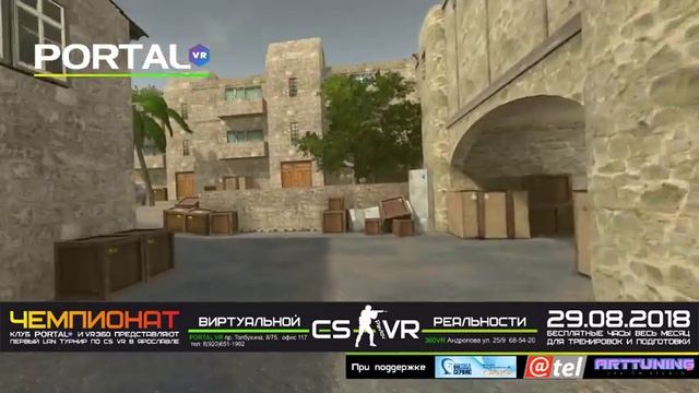 Прямая трансляция пользователя VR CLUB PORTAL ЯРОСЛАВЛЬ смотреть онлайн