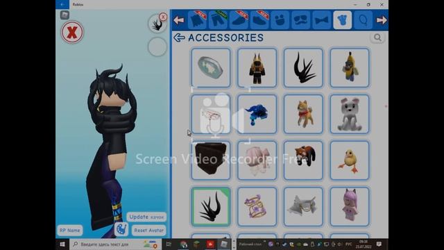 делаем скин в мип сити (ROBLOX/роблокс) смотреть онлайн