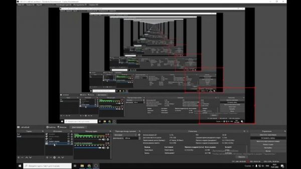 OBS. Настройка нескольких сцен и переключение между ними