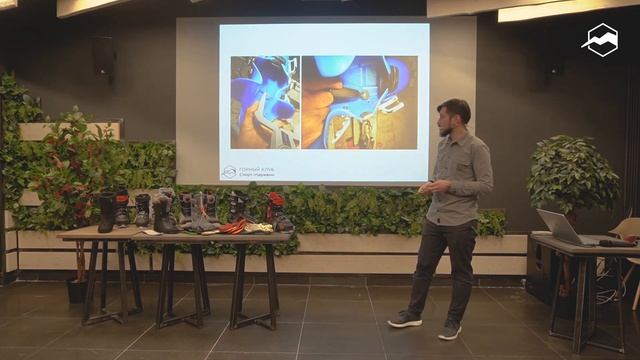 Бутфитинг. Как сделать ботинки удобными смотреть онлайн