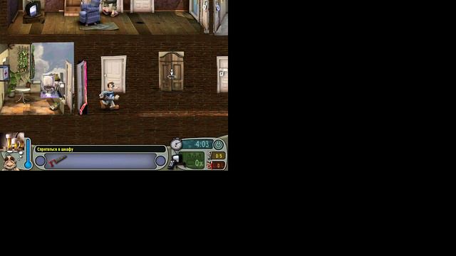 Как Достать Соседа мой мод смотреть онлайн