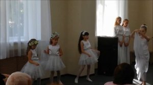 Танец ко дню «Семьи, любви и верности»