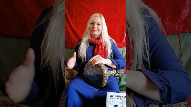 ДЛЯ ДУШИ💚СЧАСТЬЕ ИЗ ДЕТСТВА. #darbuka #katitunieva #darbukabellydance #дарбука #darbukaclass смотреть онлайн