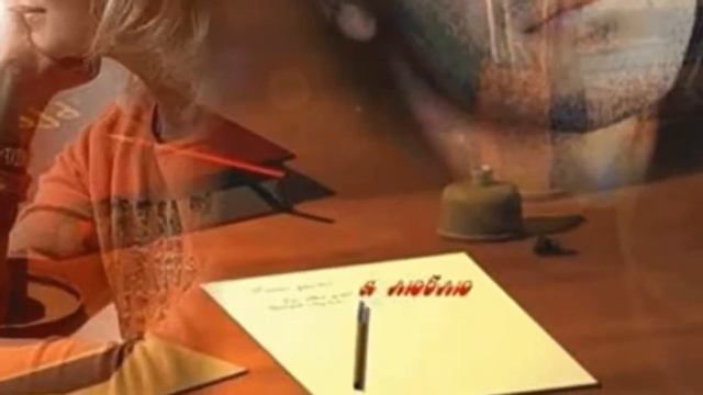 ТЕБЯ СО МНОЮ РЯДОМ НЕТ смотреть онлайн