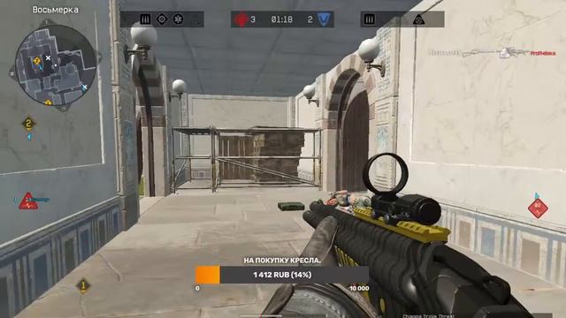 #WARFACE Стрим для души. Гнём рм на сколько он гнёться!!!!!!! смотреть онлайн
