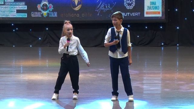 Рушена и Мустафа Кайбуллаевы 7 и 10лет "Boy and girl" смотреть онлайн