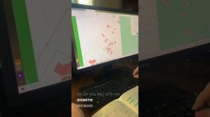 Как узнать кадастровый номер земельного участка