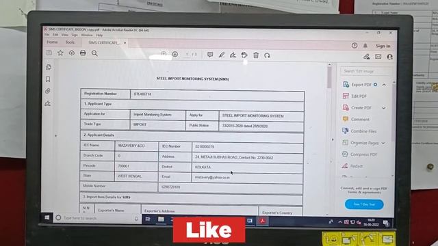 || How sign on PDF Documents With DSC ?? || Step By Step || Very Simple Way ? || смотреть онлайн