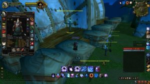 Аркан маг 3.3.5 Гайд ПвЕ // Arcane mage 3.3.5 PvE Guide