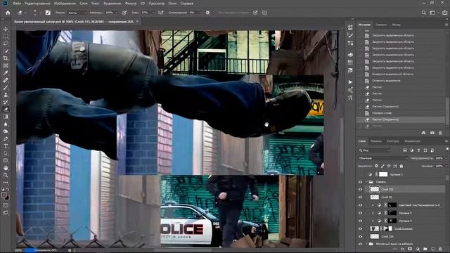 Процесс создания экшен сцены в Фотошопе - Run away. Speed Art Photoshop. смотреть онлайн