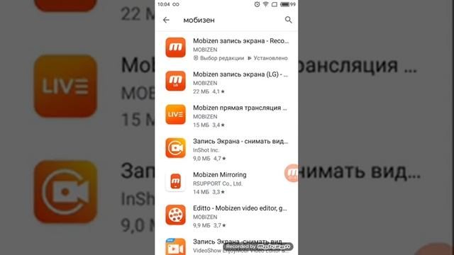 как снимать видосы на ютуб смотреть онлайн