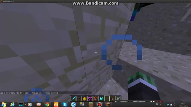 как делать разные эфекты minecraft для новичков смотреть онлайн