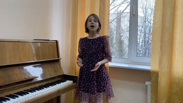 Жадан Мария