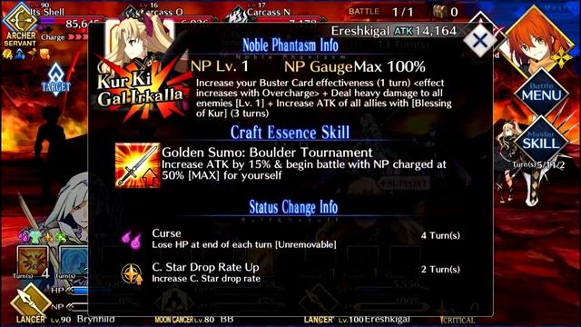 Fate/Grand Order part 851: Aŋra Mainiiu's Interlude: Unlimited Raise/Dead смотреть онлайн