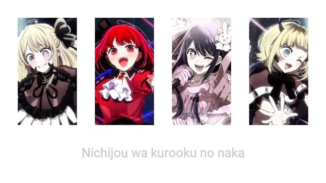 サインはB (Sign Wa B) Old  B-Komachi & New  B-Komachi [Mashup]