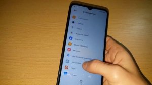 Redmi 9 9A 9C MIUI 12 реальный способ удалить  аккаунт google account