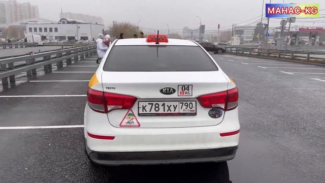 КИА-РИО-САТЫЛАТ#ПРОДАНО смотреть онлайн