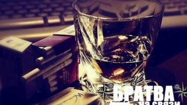 RIOT98 - снова пьяный 🥃🥀