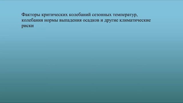 Как самостоятельно создать красивые композиции из хвойных и лиственных растений на участке ч.1, з.3 смотреть онлайн