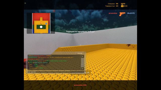 Я ухожу Красиво (CSS V34) смотреть онлайн