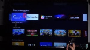 Как скачать любое приложение на Xiaomi Mi Led TV P1