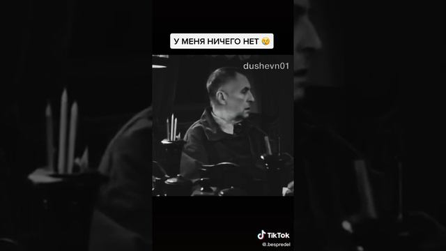 топ смотреть онлайн