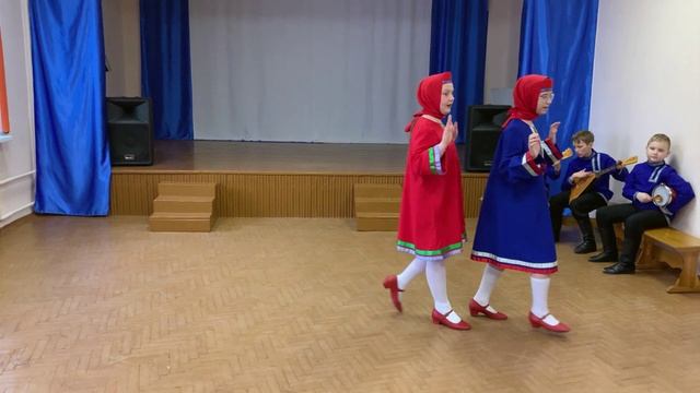 День народного единства