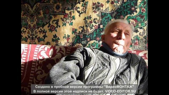 Дахау,как это было, воспоминания узника концлагеря,часть 2 смотреть онлайн