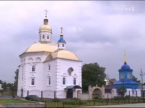 КРАЙ БРЯНСКИЙ - СТАРОДУБ смотреть онлайн