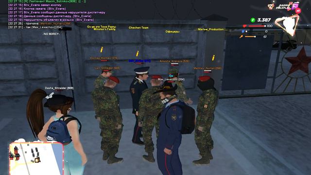 GTA SA MP 2022 01 02 22 25 33 смотреть онлайн