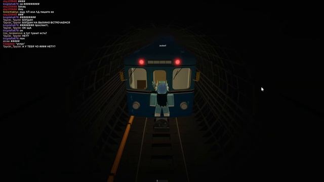 Train surfing in Automatic Moscow metro (Автоматическое Московское Метро) Roblox смотреть онлайн