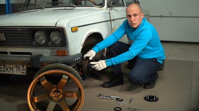 Установка переходных проставок колес Как установить японские диски на ВАЗ Установка на жигули тюнин смотреть онлайн