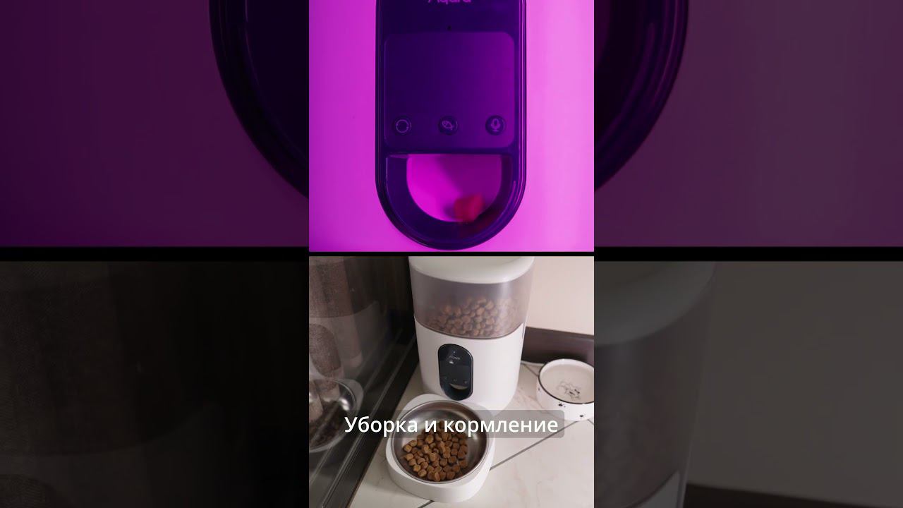 ТОП-10 функций умного дома! смотреть онлайн